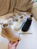 بوت بچگانه آتیس 10145