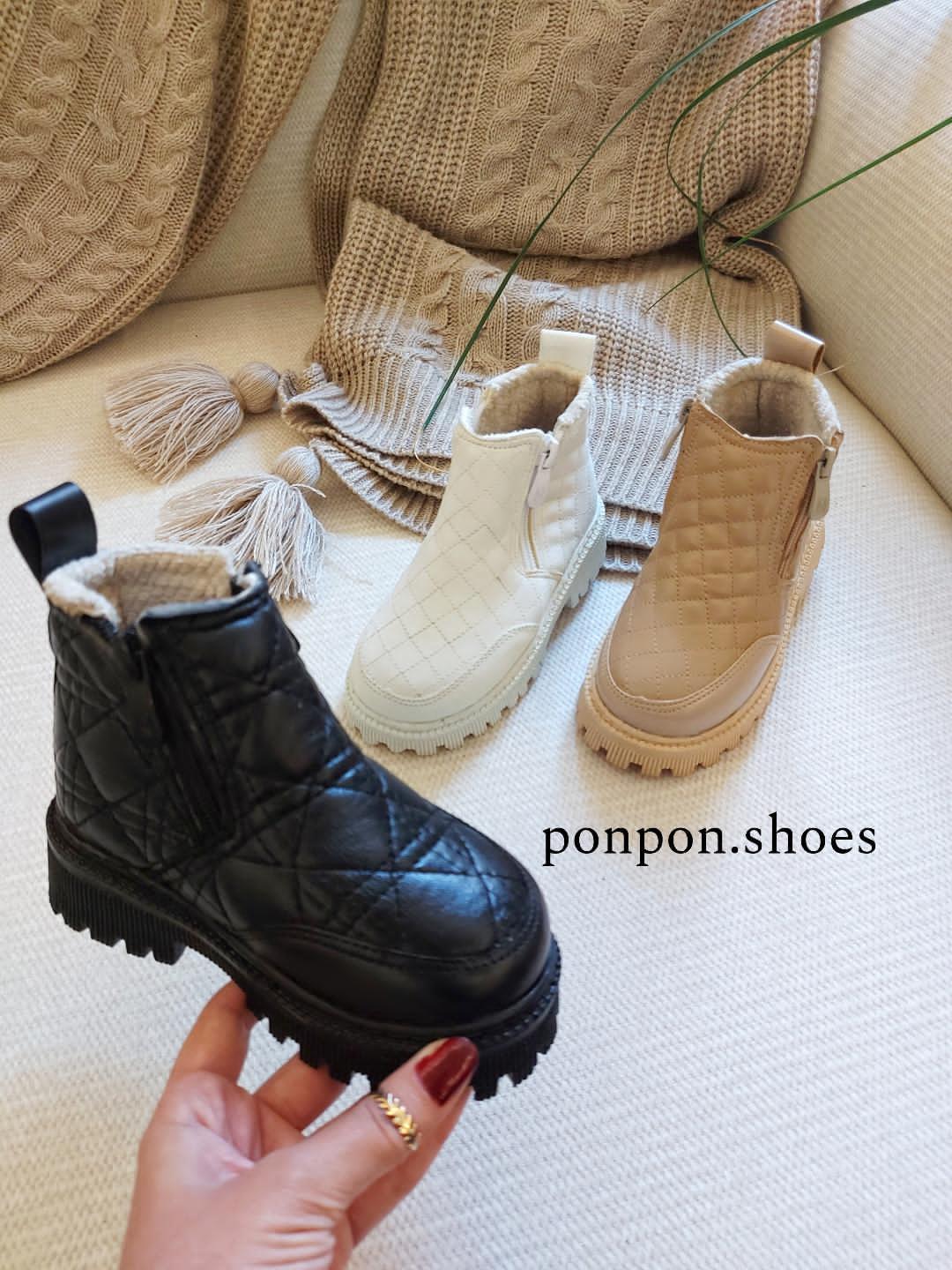 بوت بچگانه آتیس 10145
