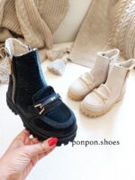 بوت بچگانه ساغر 10146
